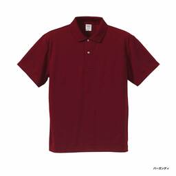 United Athle ユナイテッドアスレ 4.1oz ドライアスレチック ポロシャツ (品番5910-01)
