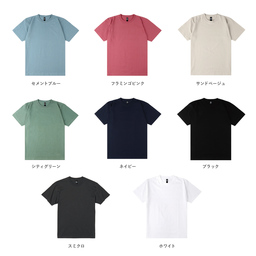 D-FACTORY ディーファクトリー 6.6oz オープンエンドコンフォートTシャツ (品番DF1104)