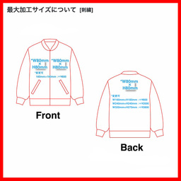 BEIMAR ビーマー リバーシブルボアジャケット (品番WB103MR-Z)