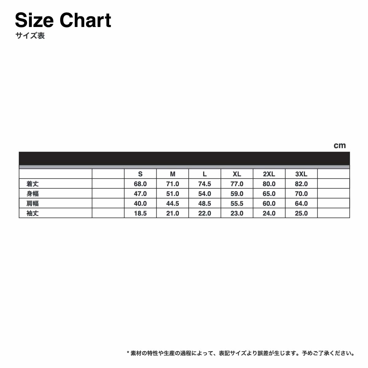 Comfort Colors コンフォートカラーズ 6.1oz タイダイTシャツ (品番COMF-T1745)