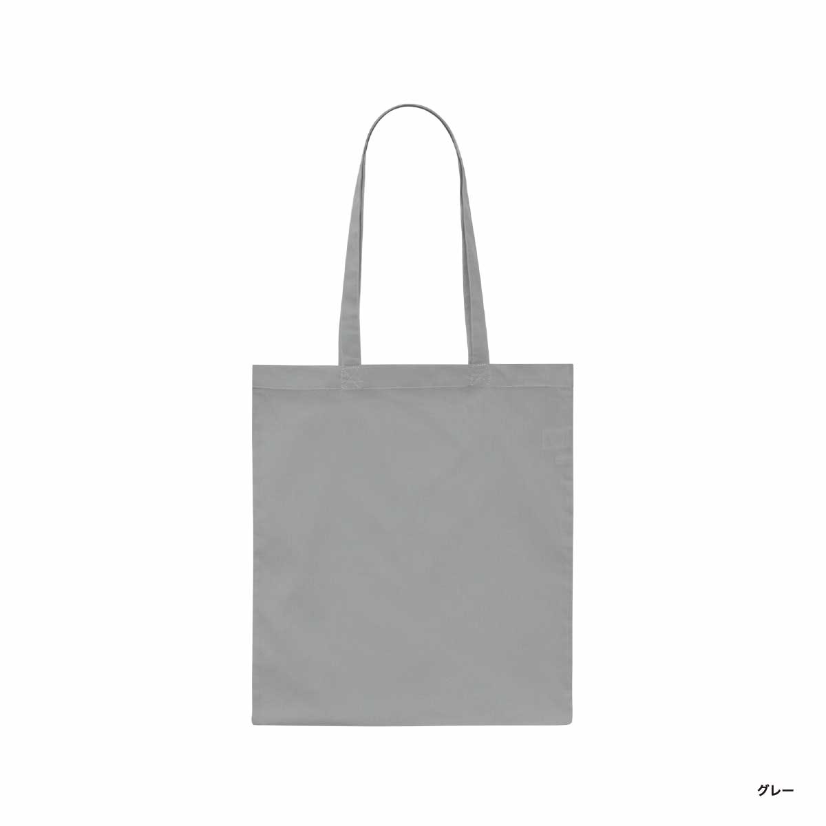 United Athle ユナイテッドアスレ デイリー フラット トートバッグ Sサイズ (品番1406-01_S)