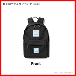 BAGBASE Original Fashion Backpack (#BG125)