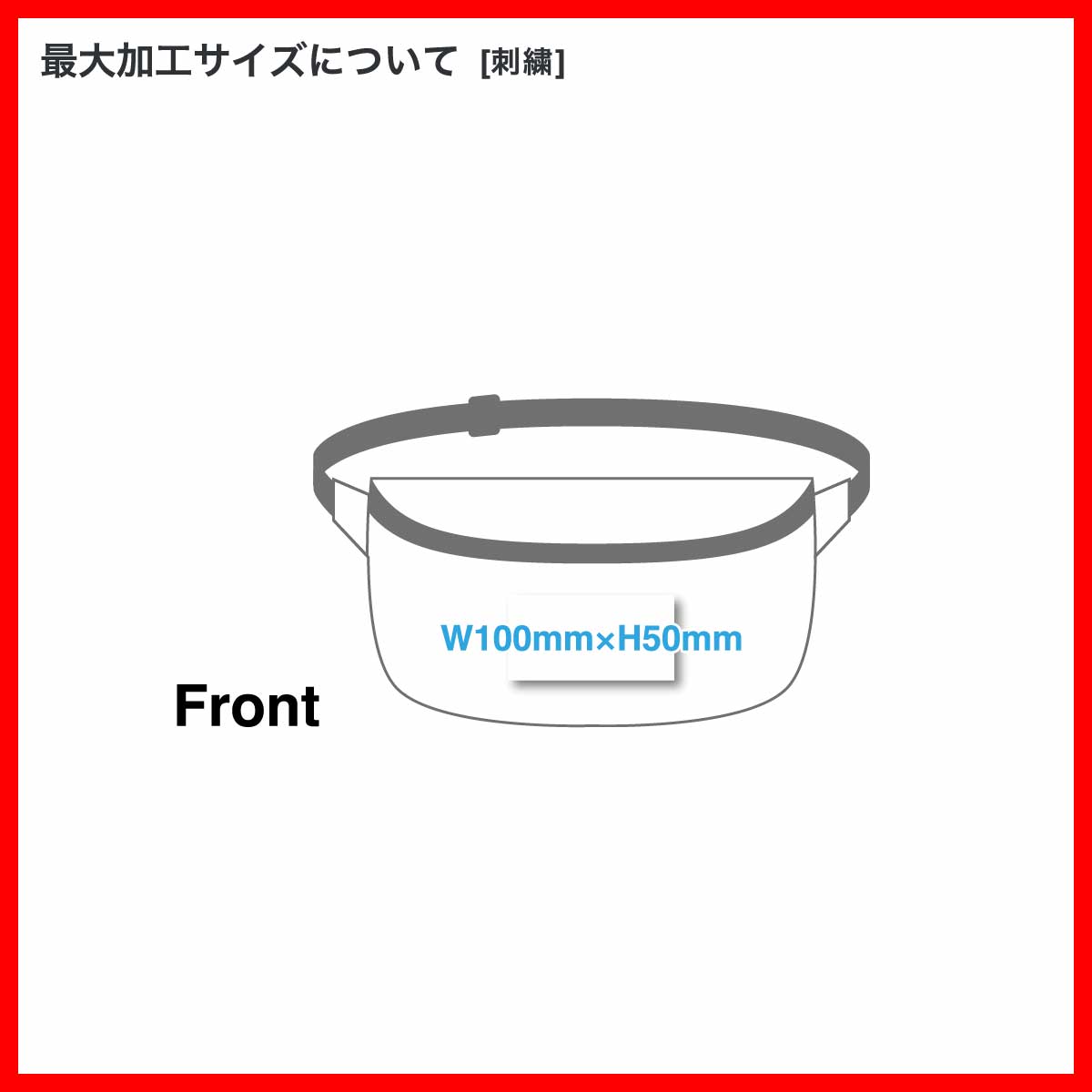 WHEARD ウィアード Waist Bag Medium (品番WH0020US)  