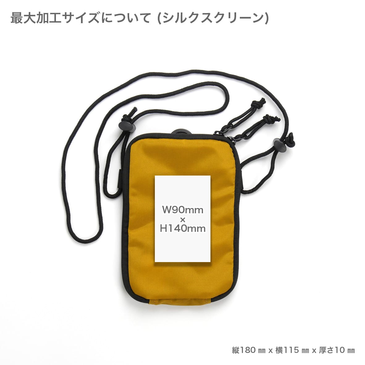 WHEARD ウィアード Flat Pouch (品番WFP1US)