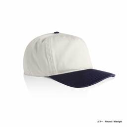 AS Colour エーエス カラー Class Two-Tone Cap (品番1154US)