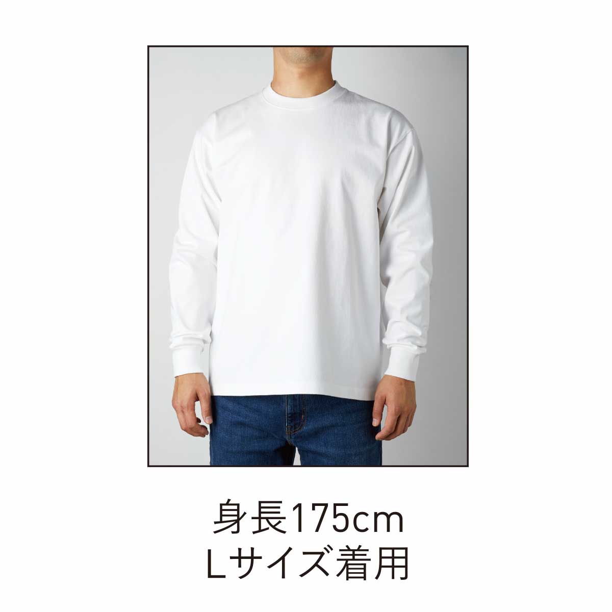 CROSS & STITCH クロスアンドスティッチ 8.1 oz USAコットンロングスリーブTシャツ (品番UCL-951)