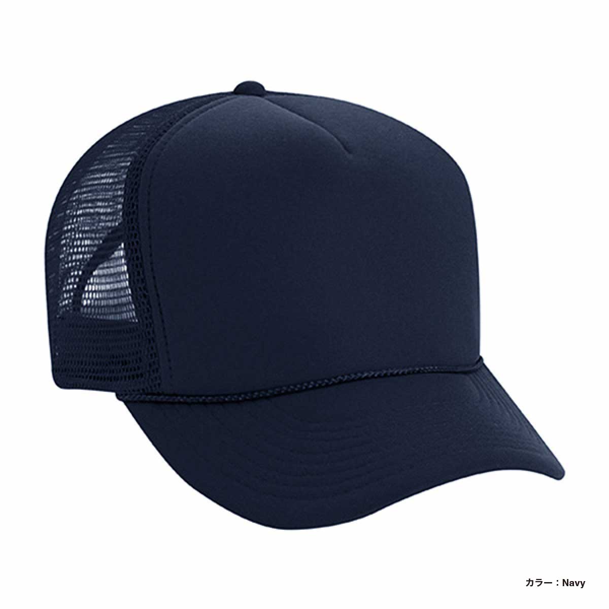 Cobra Caps コブラ キャップス 5 Panel SMC Summer Mesh Cap (品番SMC)
