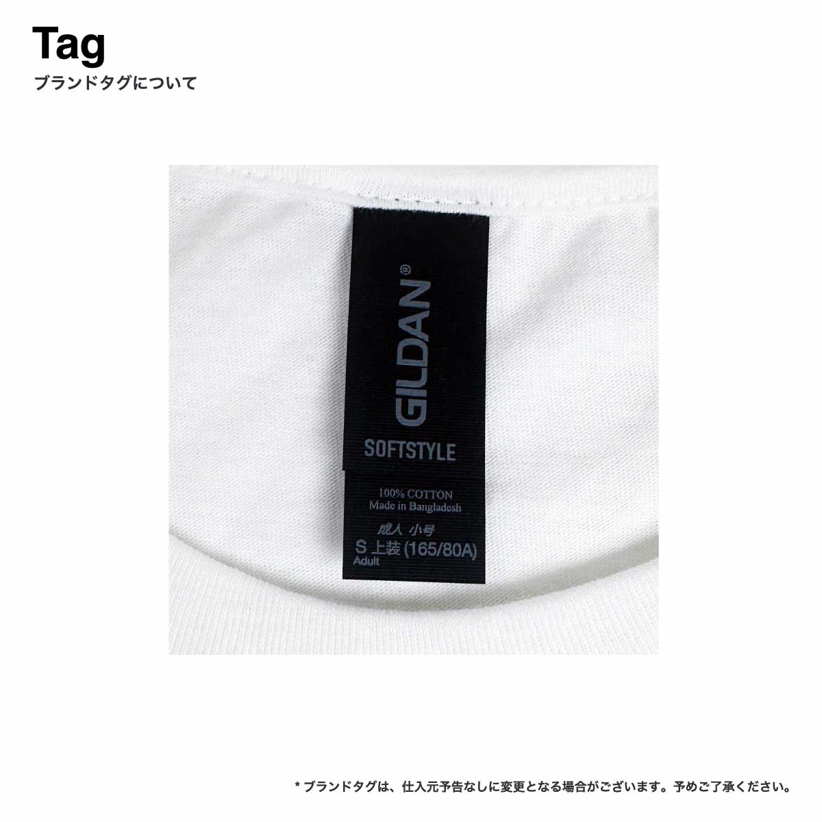 GILDAN ギルダン 4.5 oz ジャパンフィット ソフトスタイル リングスパンTシャツ (品番63000)