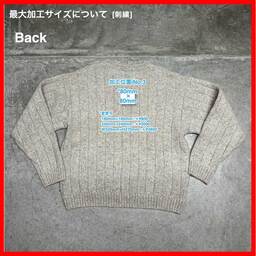 NATURE'S NEW ZEALAND COUNTRY/USED - Knit (品番CU088)