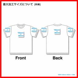 SLOTH スロス オーガニックコットンTシャツ (品番ST1103)