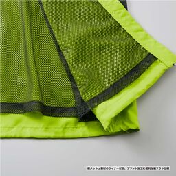 United Athle ユナイテッドアスレ マイクロリップストップスタンドジャケット (裏地付) (品番7068-01)