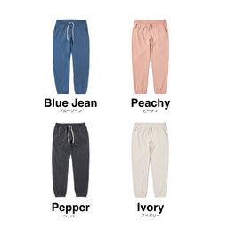 Comfort Colors 6.4 oz Garment Dye Lightweight Sweatpants (#CC1469)
