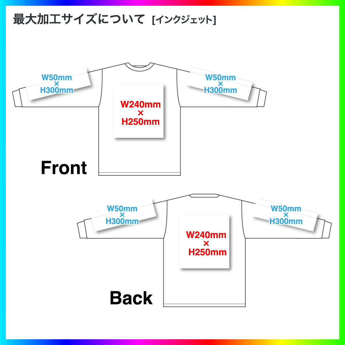 demimoon デミムーン L/S フライスTシャツ (品番 DM4510)
