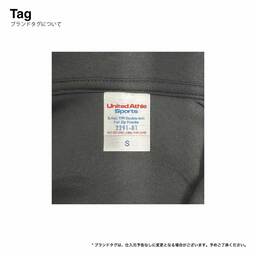 United Athle ユナイテッドアスレ 9.4 oz T/R ダンボールニット フルジップ パーカ (品番2291-01)