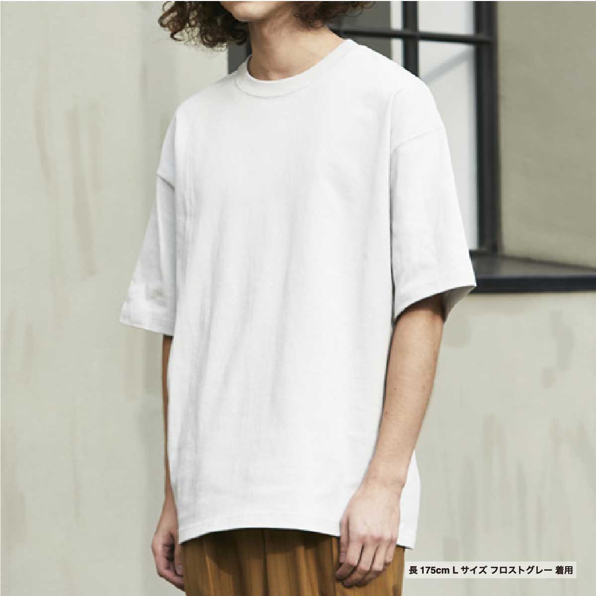 United Athle ユナイテッドアスレ 9.1 oz マグナムウェイト ビッグシルエット Tシャツ (品番4411-01)