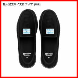 SHAKA WEAR シャカウェア Incredible House Shoes (品番SWIHS_US)