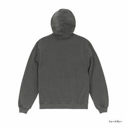 United Athle ユナイテッドアスレ 8.8oz オープンエンド フェードウォッシュ スウェット プルオーバー パーカ(裏パイル)(品番5266-01)