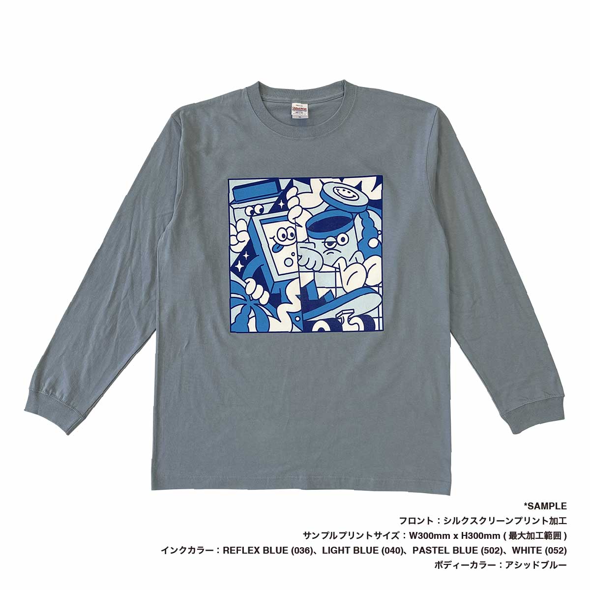 United Athle ユナイテッドアスレ 5.6 oz ロングスリーブTシャツ (1.6インチリブ) (品番5011-01)