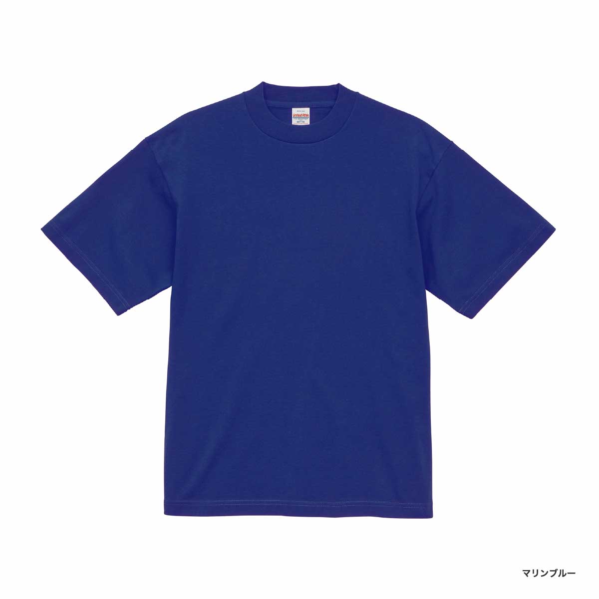 United Athle ユナイテッドアスレ 7.1 oz オープンエンド ラギッド Tシャツ (品番4277-01)