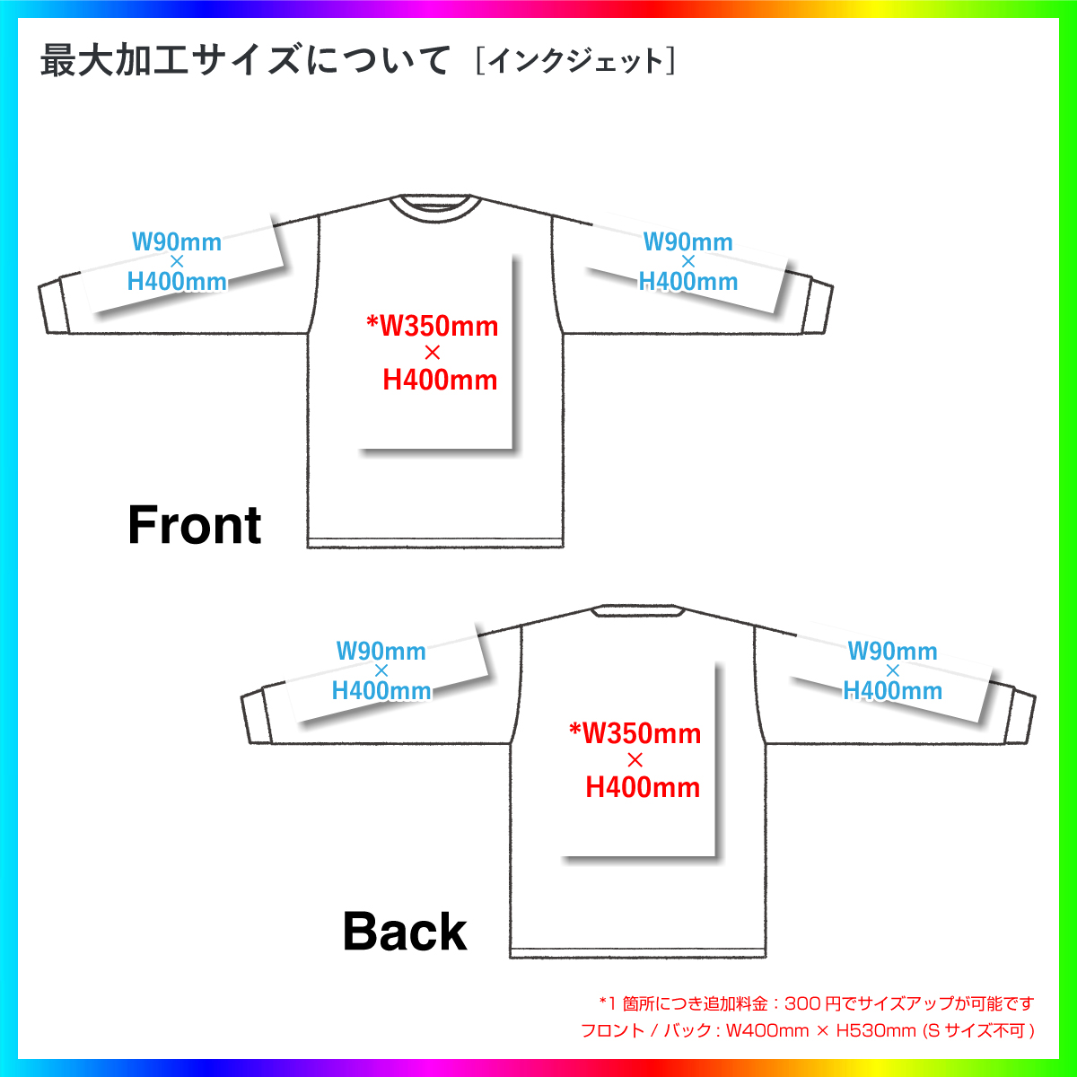 D-FACTORY ディーファクトリー 6.6 oz ロングスリーブオープンエンドコンフォートTシャツ (1.6インチリブ) (品番DF1204) 