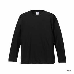 United Athle ユナイテッドアスレ 4.7 oz ドライ シルキータッチ ロングスリーブ Tシャツ (ノンブリード) (品番5089-01)