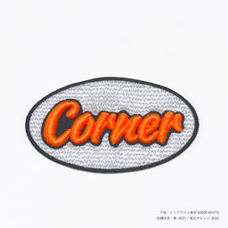 3D刺繍ワッペン 80mm × 80mm以内 (10枚セット) (品番WAP-80-10)