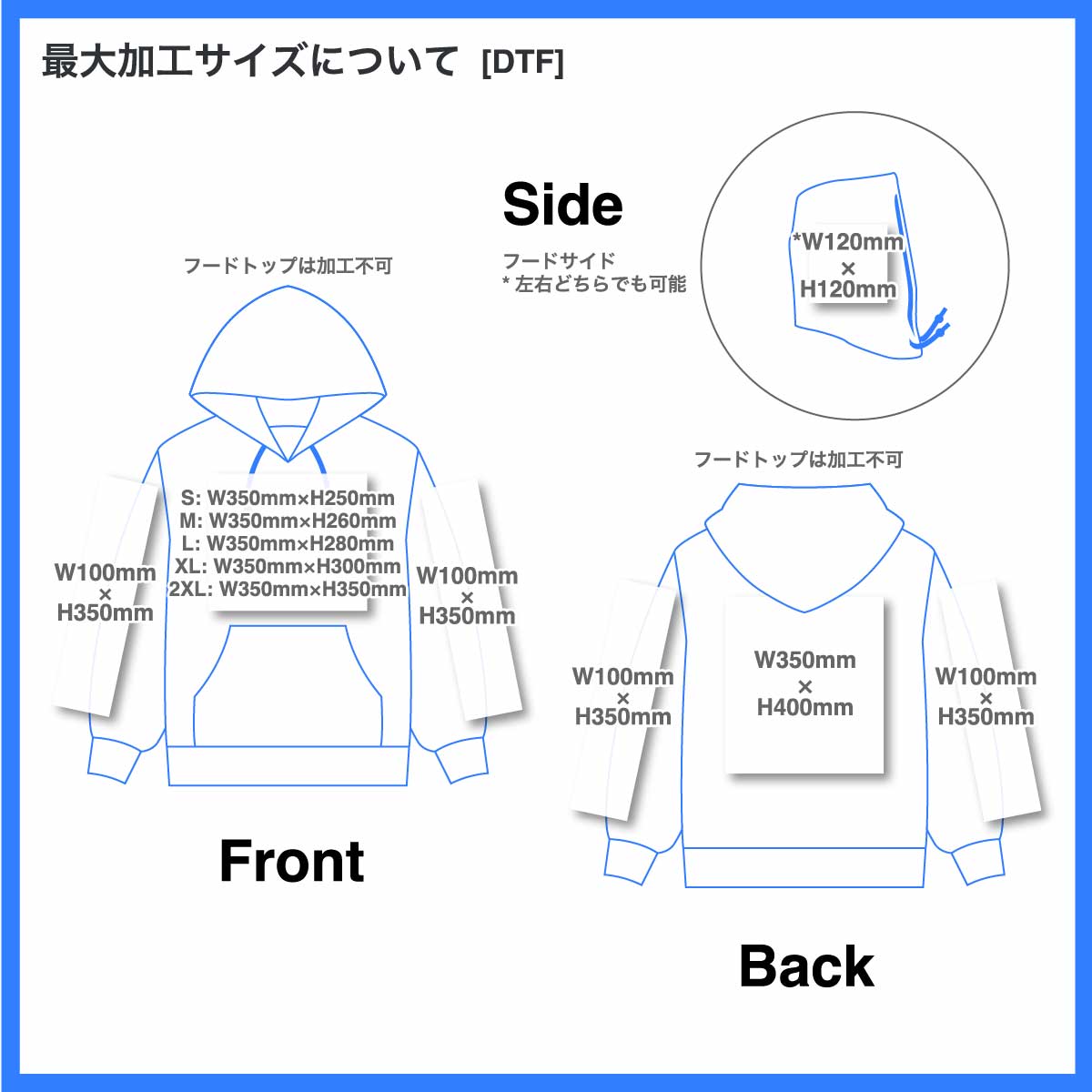 Colortone 8.5 oz Rainbow Pullover Hoodie (#TD8777)