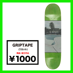 Jessup ジェサップ Griptape (1カット) (品番GRI-C)