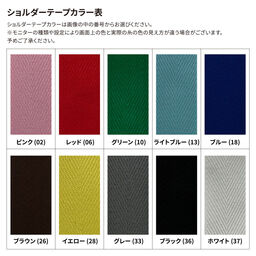 オリジナル編み総柄ショルダーバッグ Sサイズ(品番CPKN-005_S)