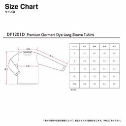 D-FACTORY ディーファクトリー 6.6 oz ロングスリーブガーメントダイTシャツ (1.6インチリブ) (品番DF1201-D)