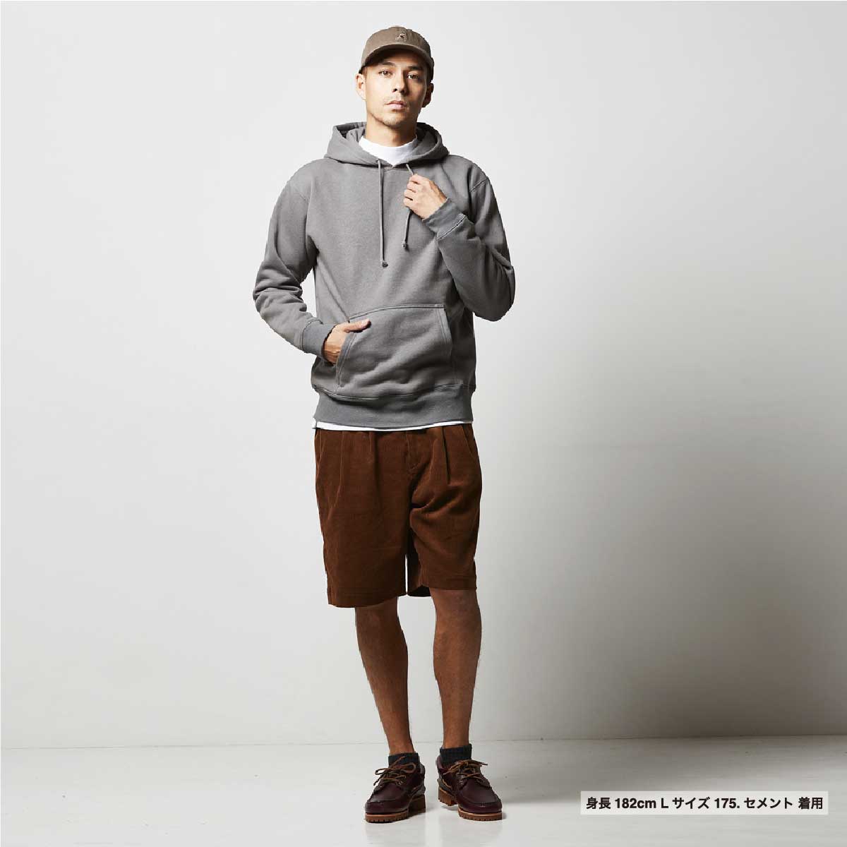 United Athle ユナイテッドアスレ 10.0 oz T/C プルオーバーパーカー (裏起毛) (品番5618-01)