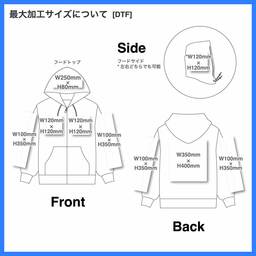 CROSS STITCH クロススティッチ 10.0 oz レギュラージップパーカー (裏パイル) (品番CS2251)