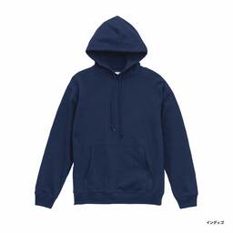 United Athle ユナイテッドアスレ 8.8oz オーセンティック パイル スウェット プルオーバー パーカ(裏パイル)(品番5398-01)