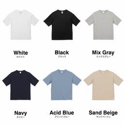 United Athle ユナイテッドアスレ 5.6 oz ビッグシルエット Tシャツ (品番5508-01)