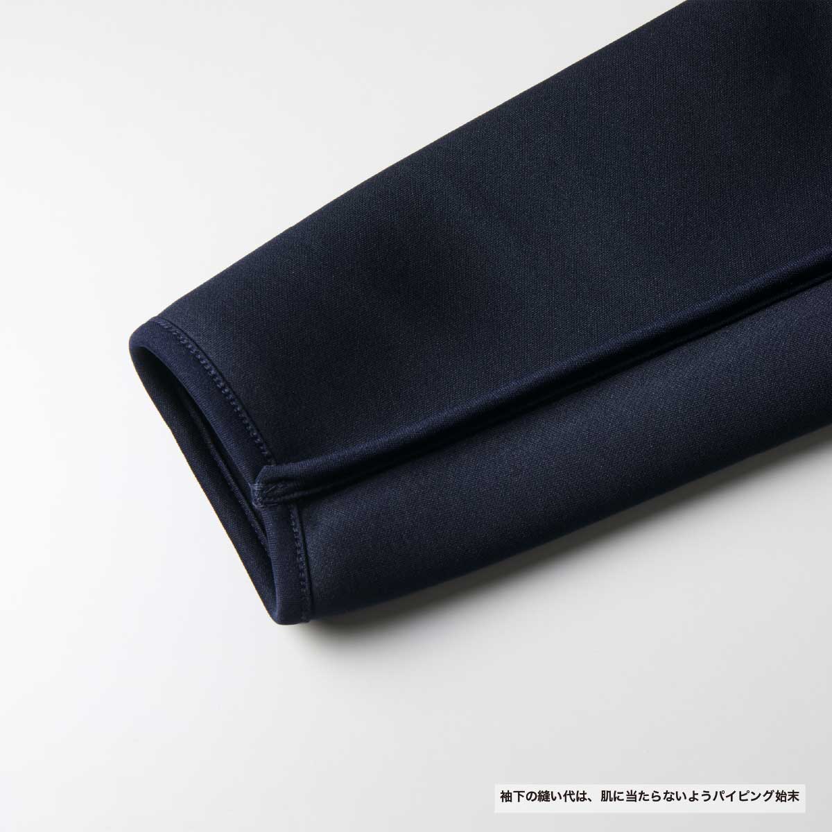 United Athle ユナイテッドアスレ 9.4 oz T/R ダンボールニット フルジップ パーカ (品番2291-01)
