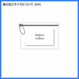 リップストップフラットポーチ(M)(品番TP-0060)