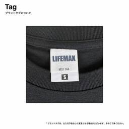 LIFEMAX ライフマックス 7.1 oz Tシャツ (品番MS1144)