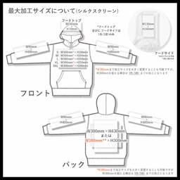 CROSS STITCH クロススティッチ 10.0 oz レギュラー プルオーバーパーカー (裏パイル) (品番CS2250)