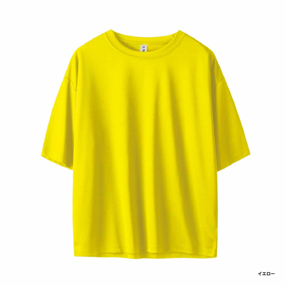 wundow ウンドウ ストリートTシャツ (品番P321)