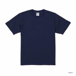 United Athle ユナイテッドアスレ 6.2 oz プレミアム Tシャツ (品番5942-01)