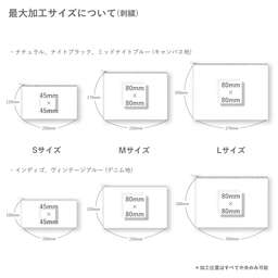 Trade Works トレードワークス ポーチ Lサイズ (品番TR-0895_TR-0917)