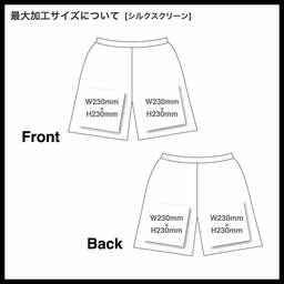 wundou ウンドウ バスケットパンツ (品番P8500)