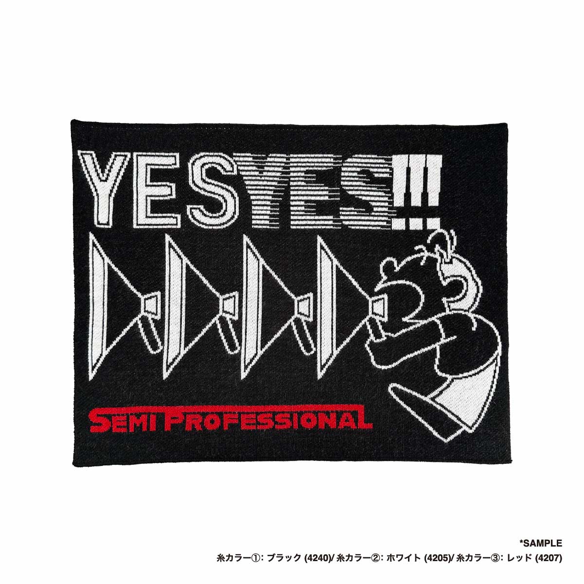 オリジナル編み総柄ミニマット(品番CPKN-010)