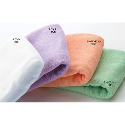 コットンタオル (今治産) (品番824843)