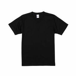 United Athle ユナイテッドアスレ 7.1 oz オーセンティック スーパーへヴィーウェイト Tシャツ (品番4252-01)
