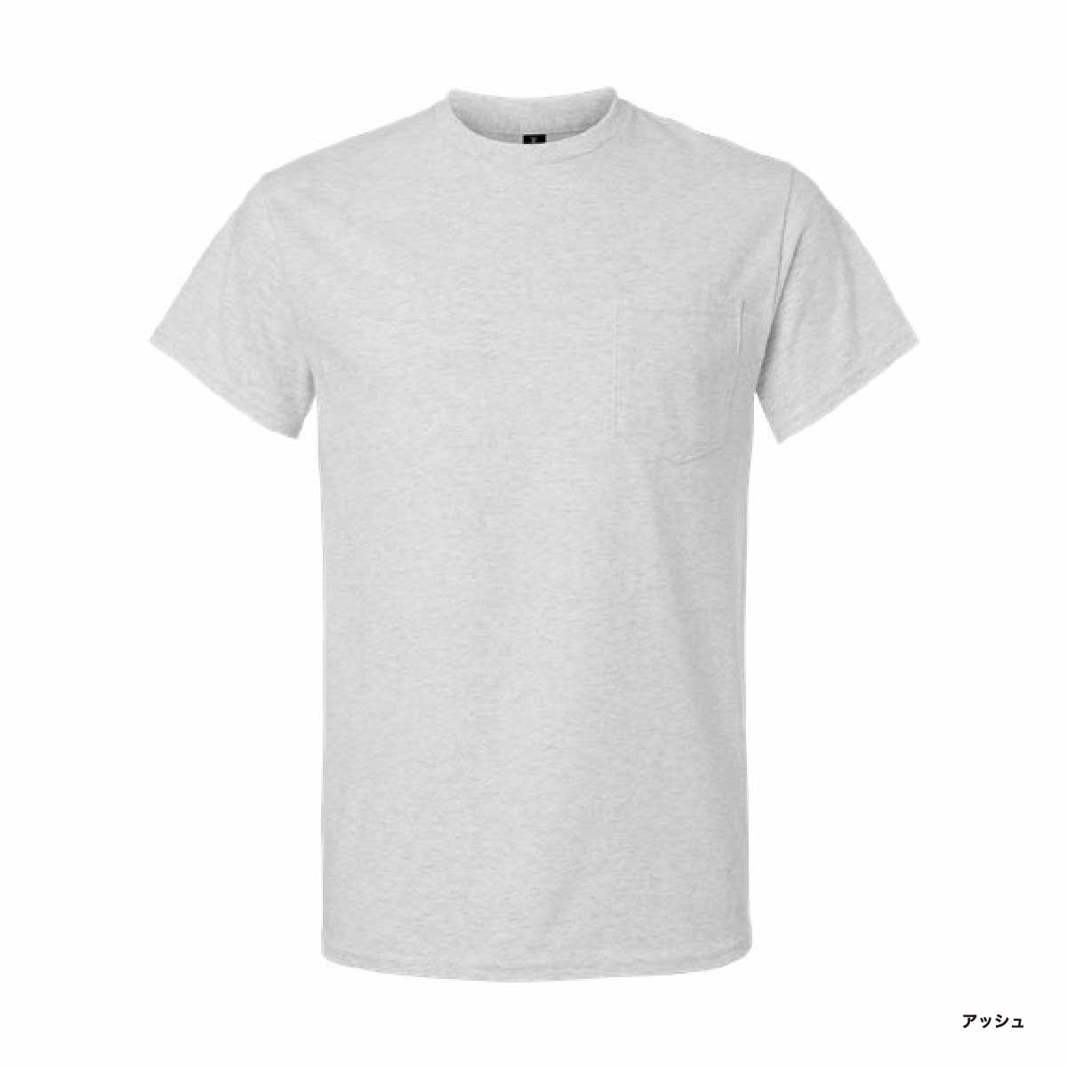 GILDAN ギルダン 6.0 oz ウルトラコットンポケットTシャツ (品番2300)