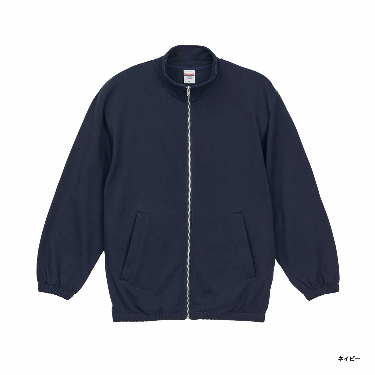 【在庫限り】United Athle ユナイテッドアスレ 10.0 oz スウェット フルジップ スタンド ジャケット (裏パイル) (品番5245-01)