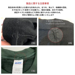 GILDAN 8.0 oz Heavy Blend Crewneck Sweatshirt (Pile Lining) (#1800)