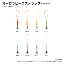 アクリルキーホルダー (9cm×9cm以内) (10個セット) (品番ACR-K09)
