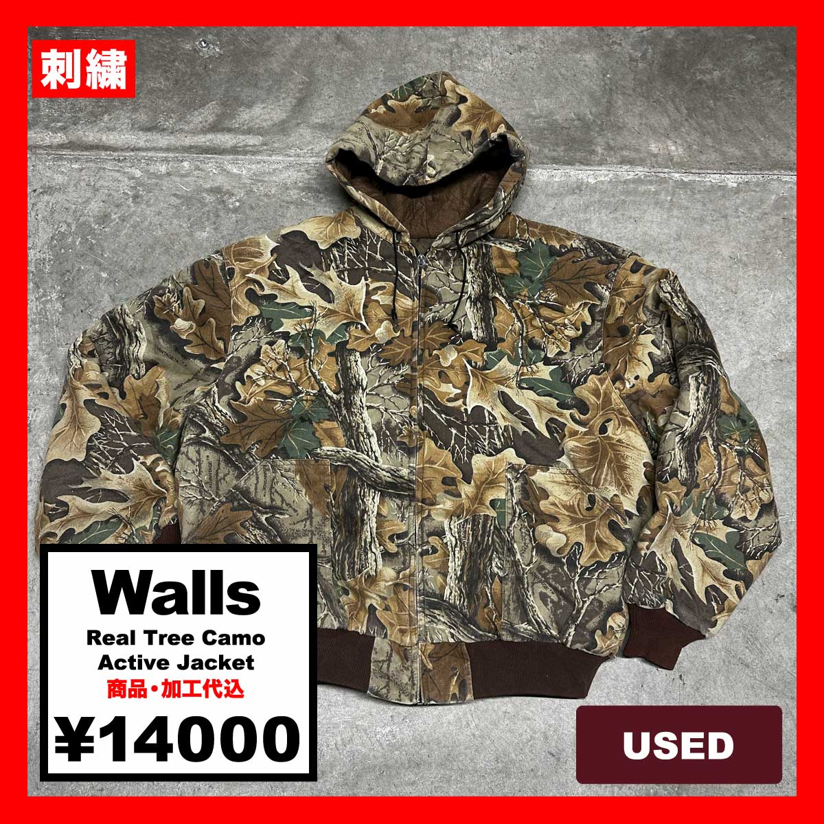 Walls/USED - Real Tree Camo Active Jacket (品番CU112)